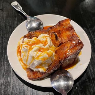Seasonal Bread Pudding (veg)